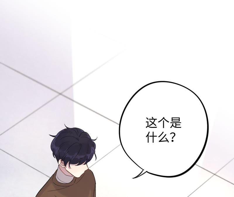 第31话 为你紧张的原因(1/3)-第33话