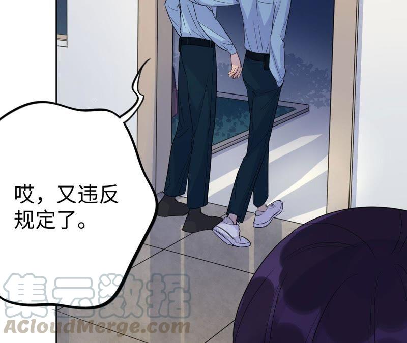 第33话 被称之为命运的瞬间(1/4)-第35话