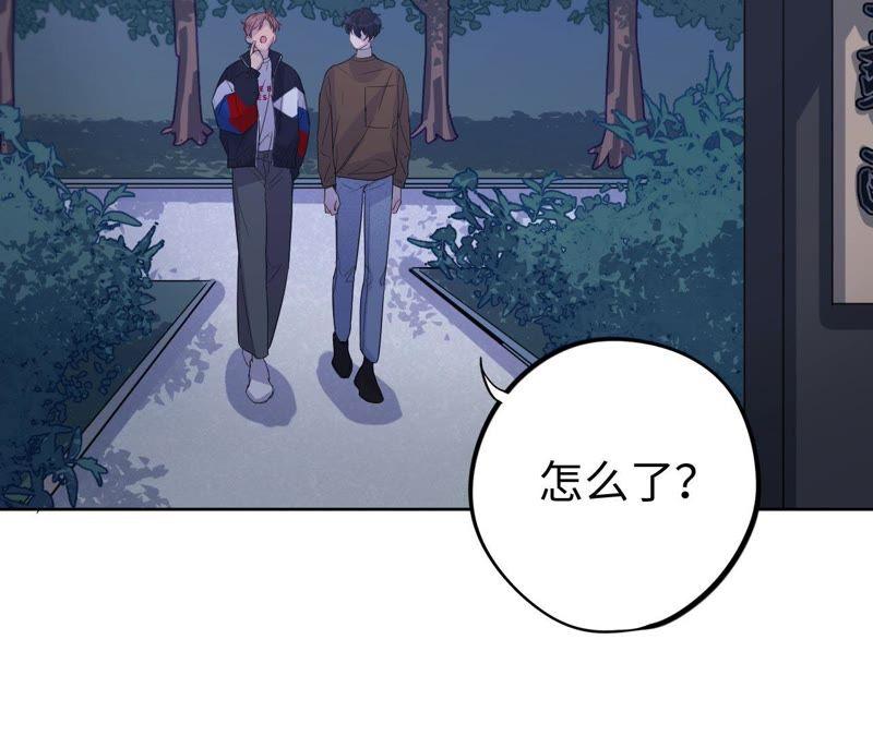 第33话 被称之为命运的瞬间(1/4)-第35话