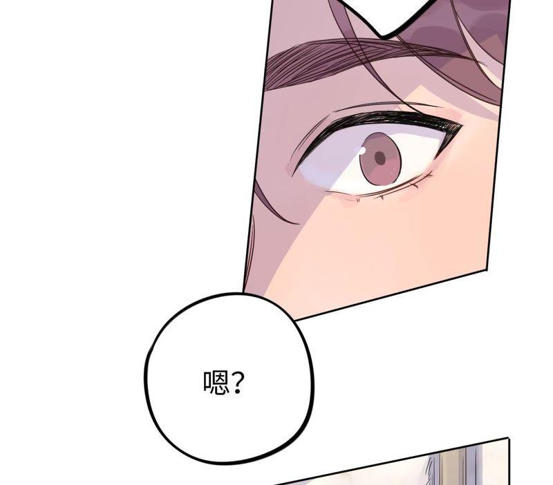 第33话 被称之为命运的瞬间(1/4)-第35话