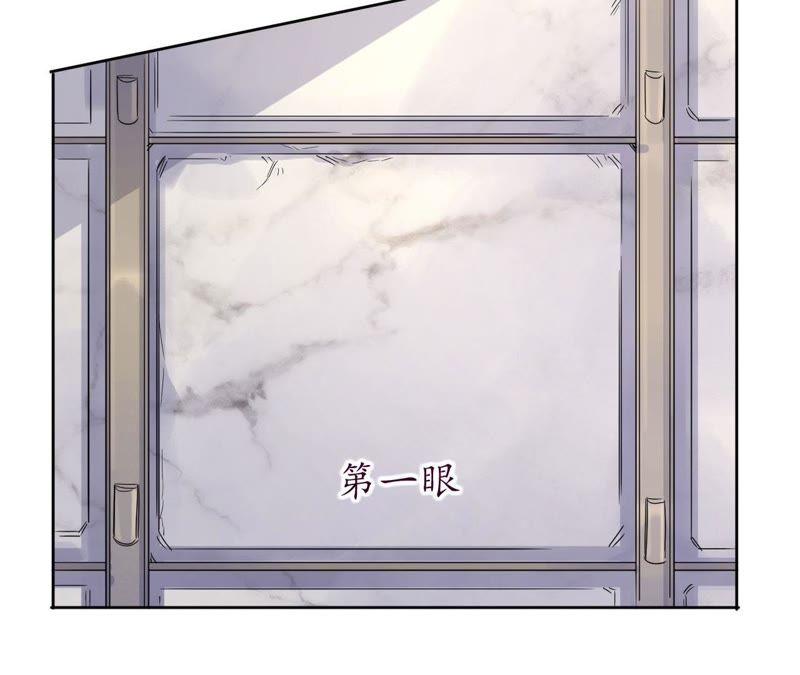 第33话 被称之为命运的瞬间(1/4)-第35话
