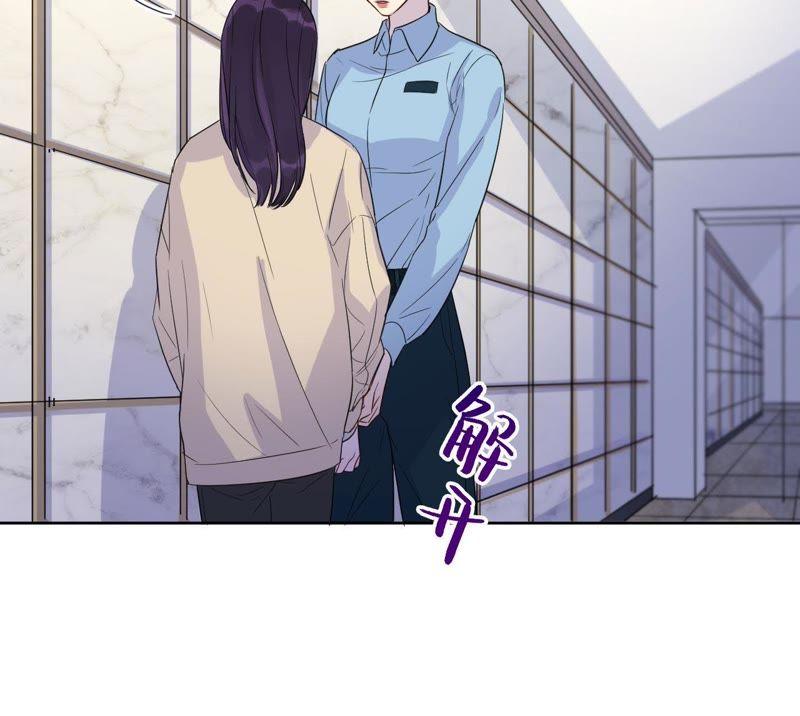 第33话 被称之为命运的瞬间(1/4)-第35话