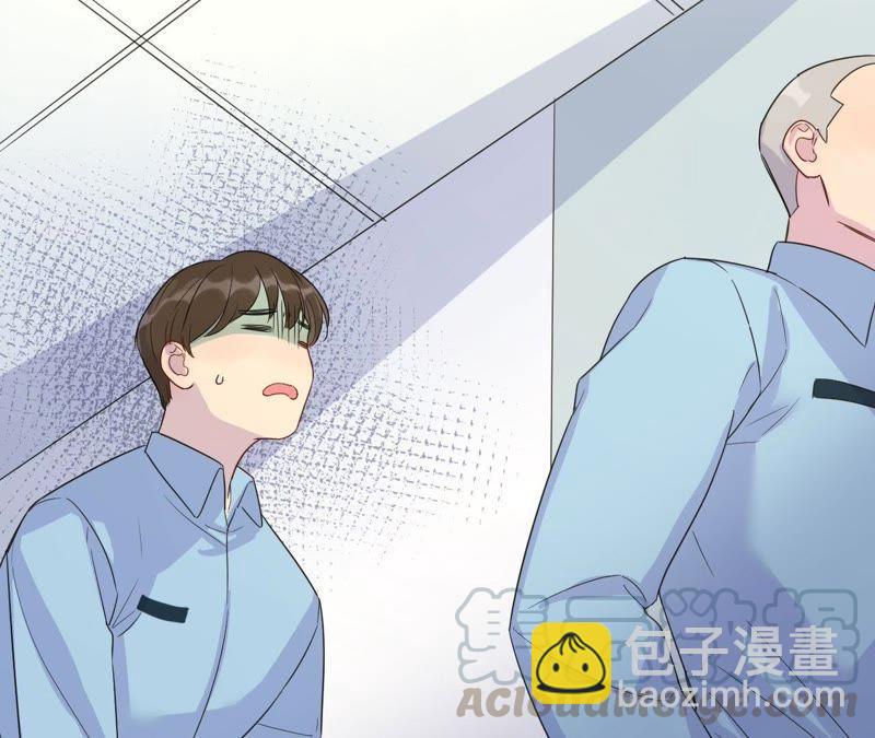 第35话 文乐倒霉的一天？(1/3)-第37话