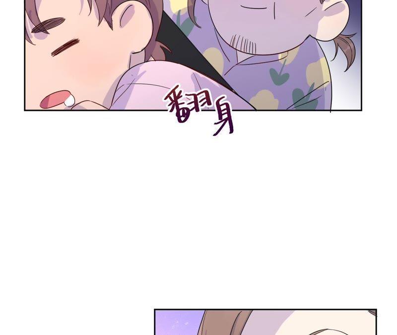 第35话 文乐倒霉的一天？(1/3)-第37话
