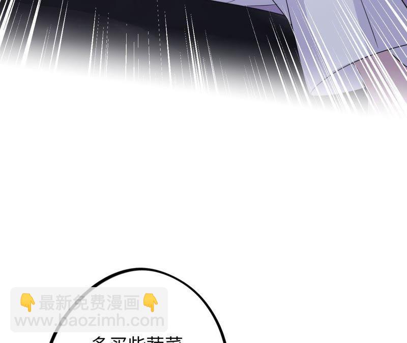 第35话 文乐倒霉的一天？(1/3)-第37话