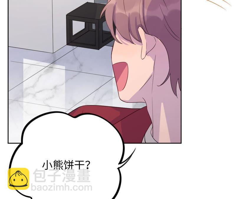 第35话 文乐倒霉的一天？(1/3)-第37话