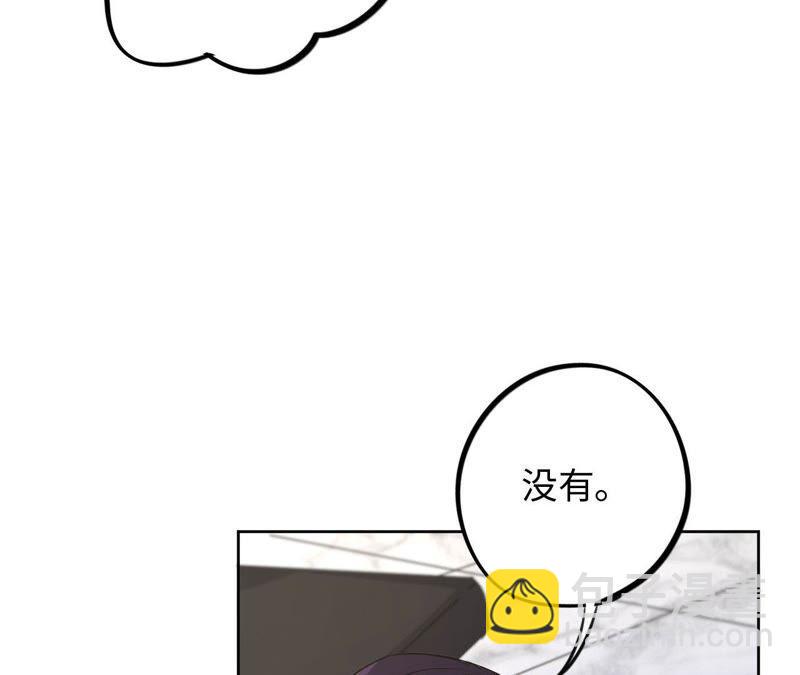 第35话 文乐倒霉的一天？(1/3)-第37话