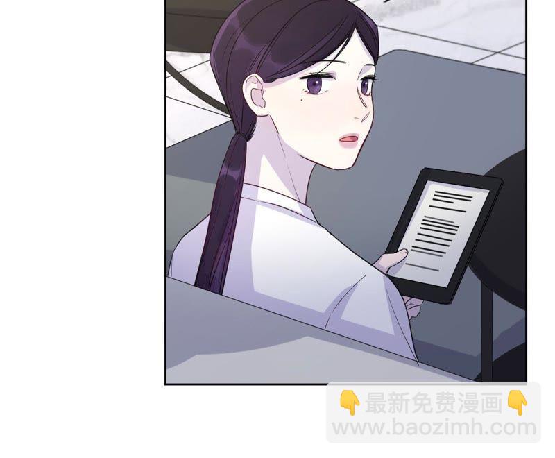 第35话 文乐倒霉的一天？(1/3)-第37话