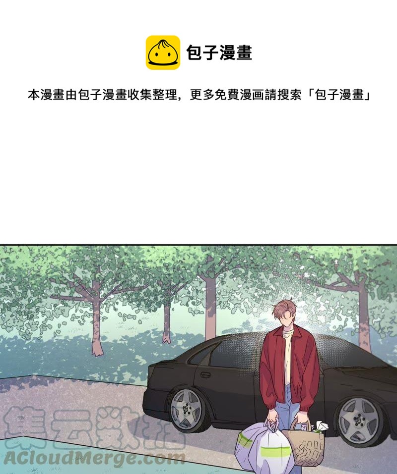 第37话 蚊子竟然撒谎了？！(1/3)-第39话