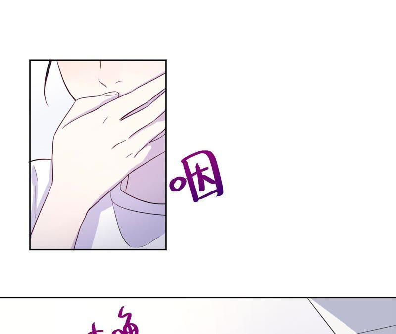 第37话 蚊子竟然撒谎了？！(1/3)-第39话