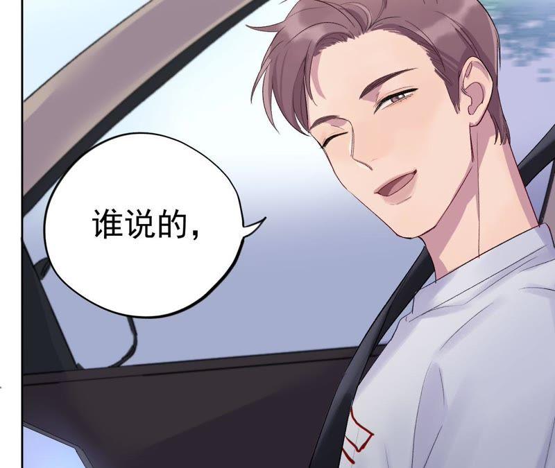 第3话 绅士大逃亡！(1/4)-第5话
