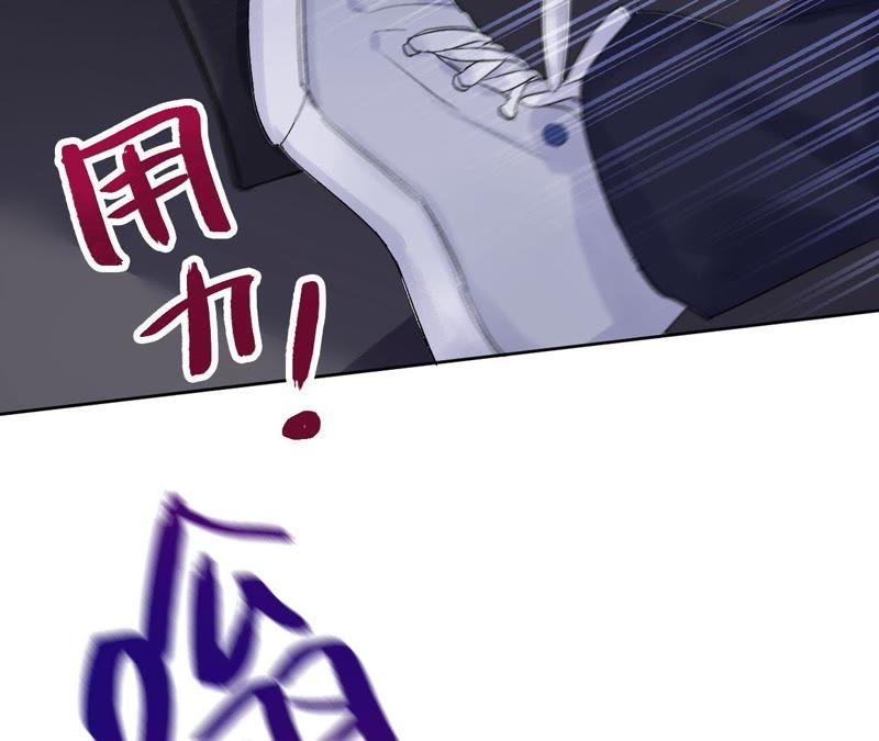 第3话 绅士大逃亡！(1/4)-第5话