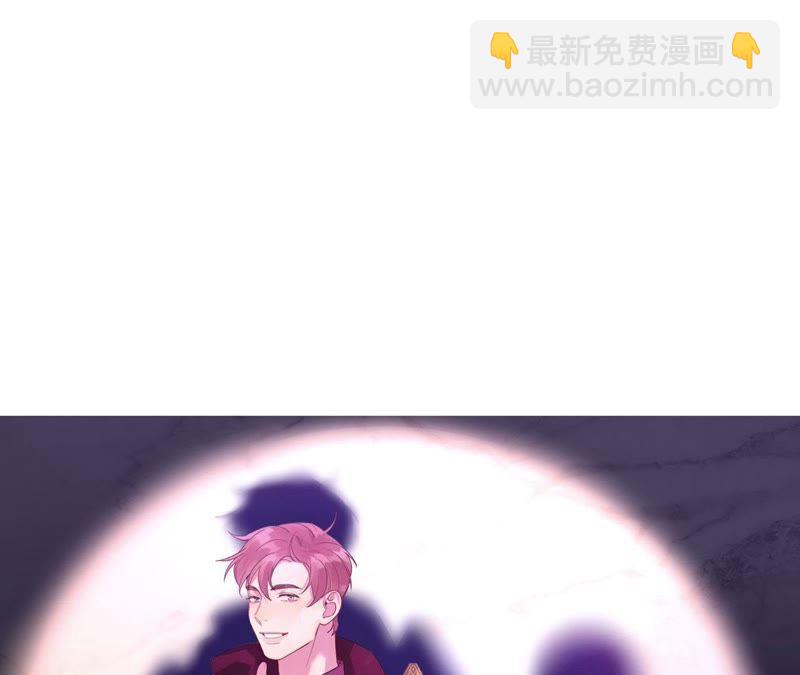 第3话 绅士大逃亡！(1/4)-第5话