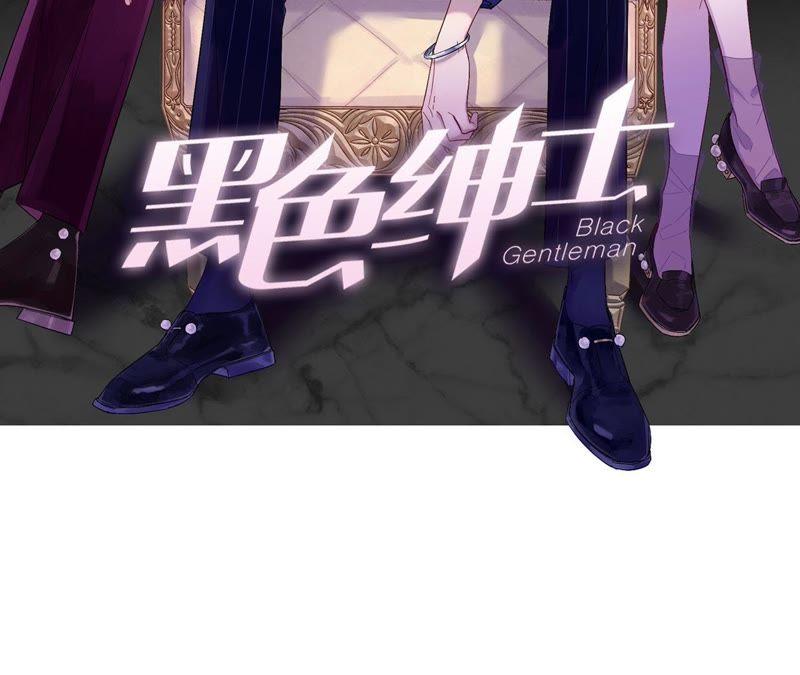 第3话 绅士大逃亡！(1/4)-第5话