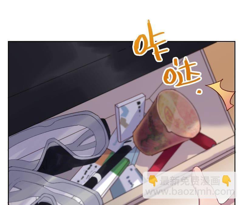 第3话 绅士大逃亡！(1/4)-第5话
