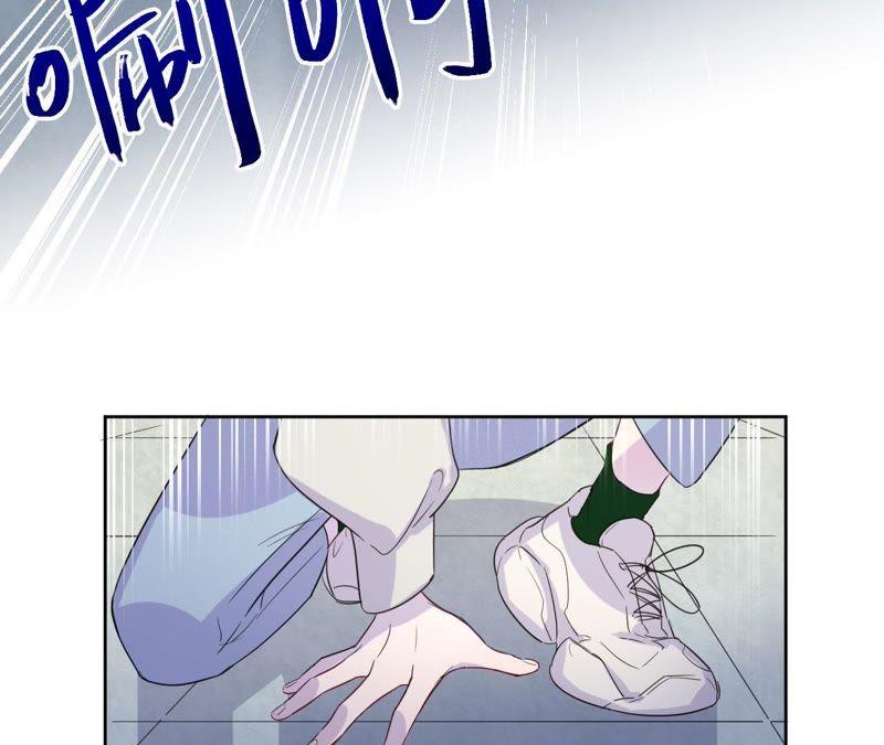 第39话 功夫少女与嫉妒心(1/3)-第41话