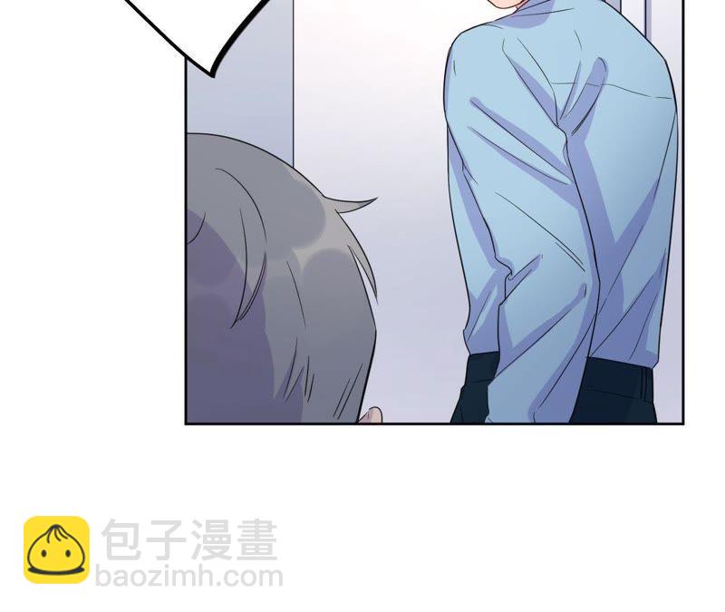 第41话 干点大事吧！(1/3)-第43话