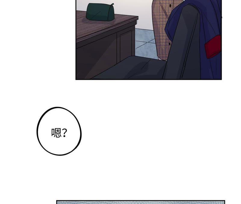 第41话 干点大事吧！(1/3)-第43话