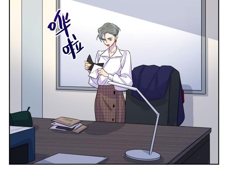 第41话 干点大事吧！(1/3)-第43话