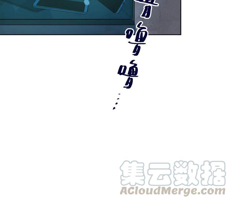第43话 我担心你！！(1/3)-第45话
