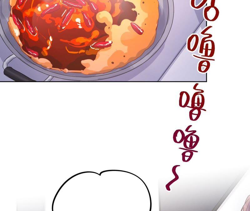 第43话 我担心你！！(1/3)-第45话