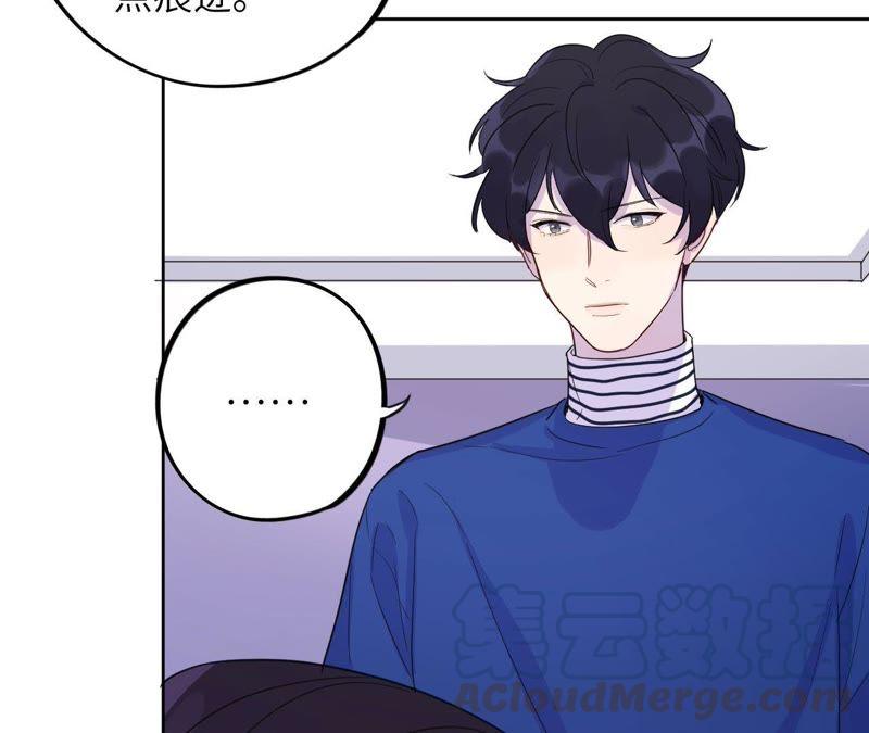 第43话 我担心你！！(1/3)-第45话