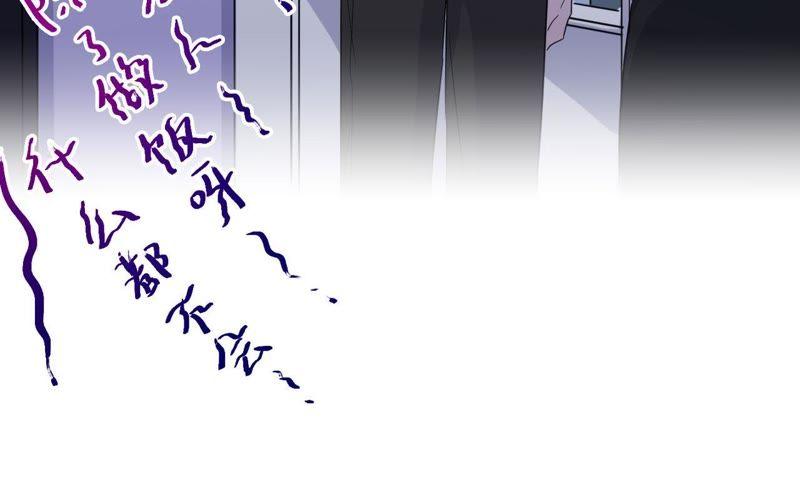 第43话 我担心你！！(1/3)-第45话