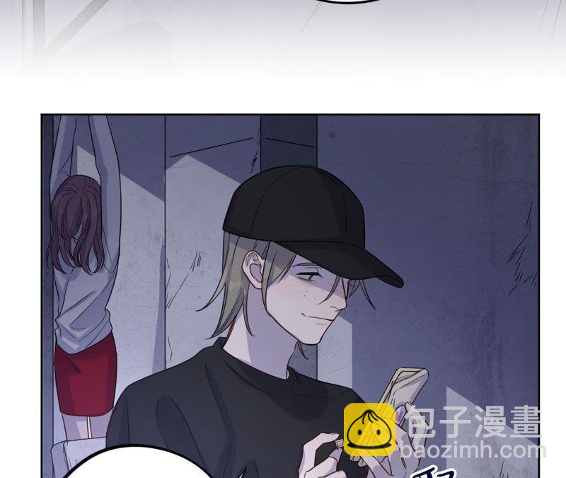 第43话 我担心你！！(1/3)-第45话