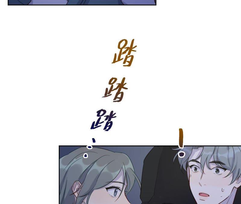 第45话 我为你宣誓(1/3)-第47话
