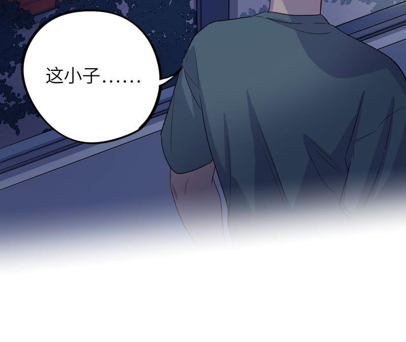 第45话 我为你宣誓(1/3)-第47话