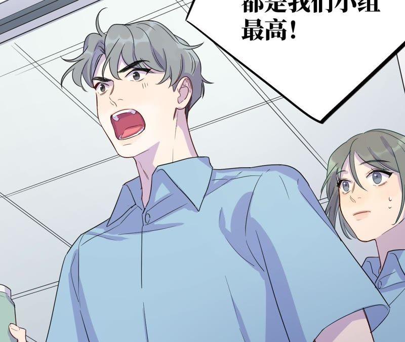 第45话 我为你宣誓(1/3)-第47话