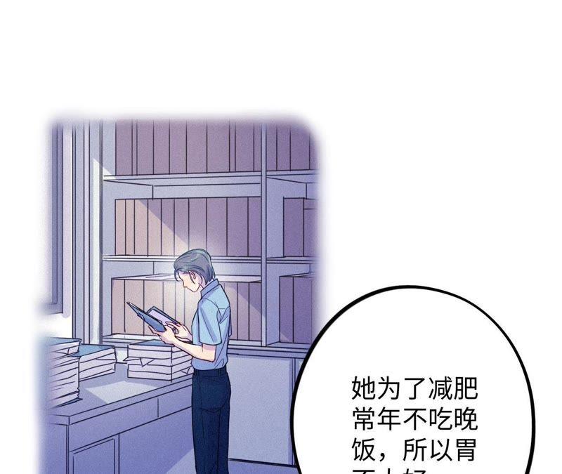 第47话 你相信命运吗？(1/3)-第49话