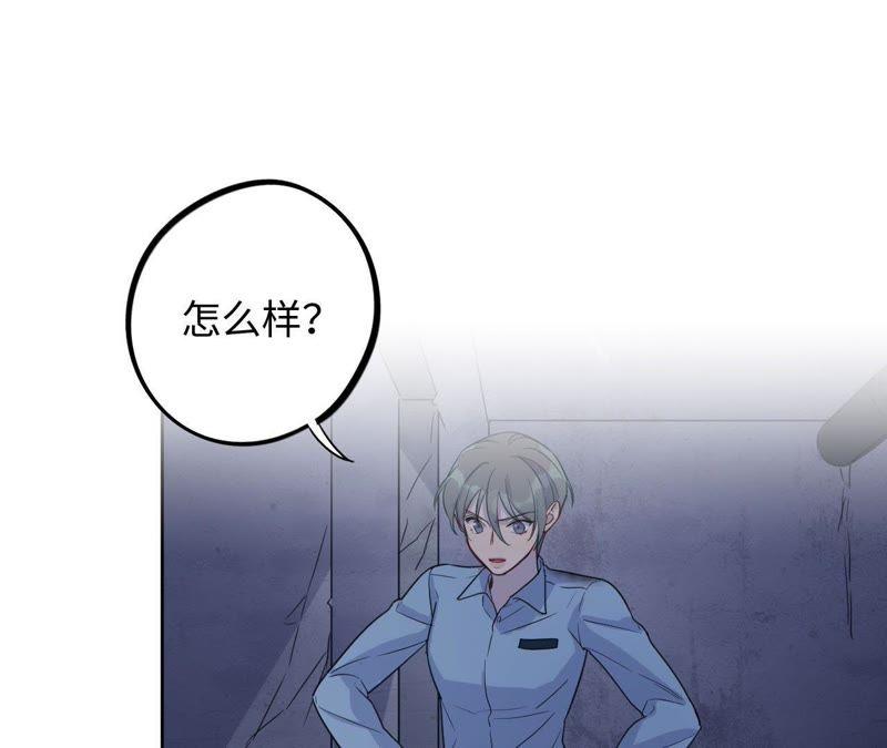 第49话 你一定要活得这么累吗(1/2)-第51话