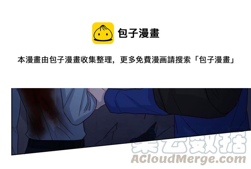 第49话 你一定要活得这么累吗(1/2)-第51话