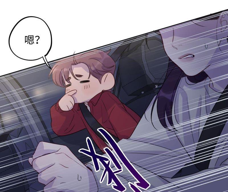 第49话 你一定要活得这么累吗(1/2)-第51话
