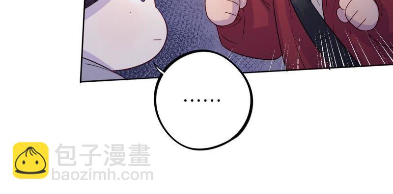 第49话 你一定要活得这么累吗(1/2)-第51话