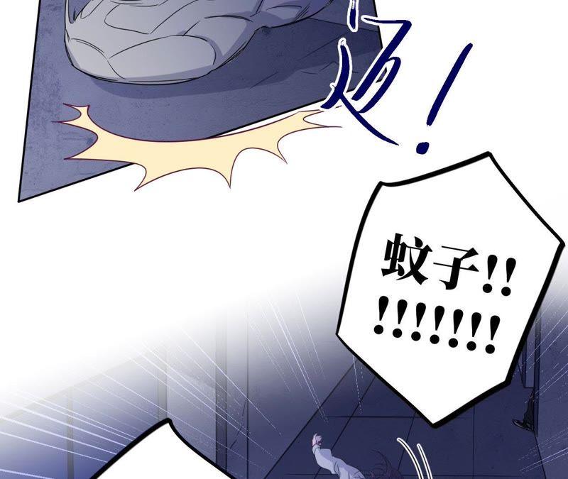 第51话 黑色绅士集合！！(1/2)-第53话