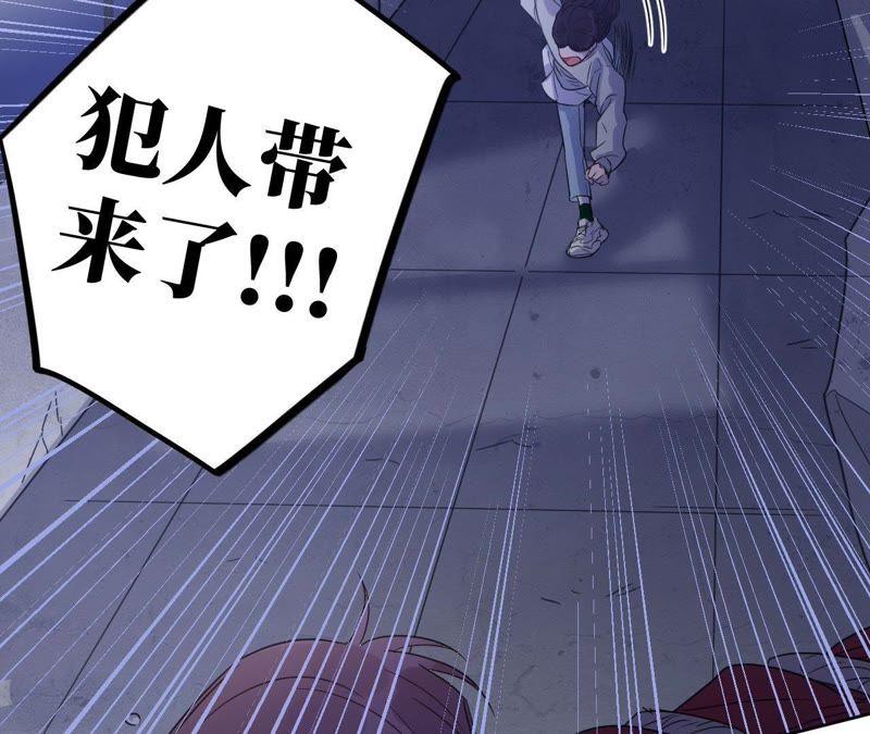第51话 黑色绅士集合！！(1/2)-第53话