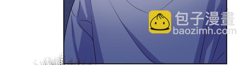 第53话 借你靠一下？(1/3)-第55话