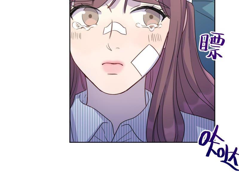 第55话 我也想要甜甜的爱情(1/3)-第57话