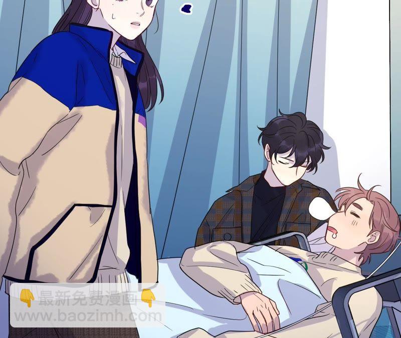 第55话 我也想要甜甜的爱情(1/3)-第57话