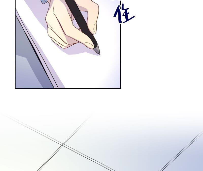 第55话 我也想要甜甜的爱情(1/3)-第57话