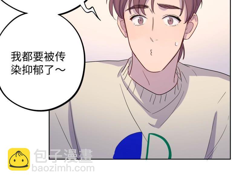 第57话 &ldquo;情人&rdquo;相见？？(1/2)-第59话