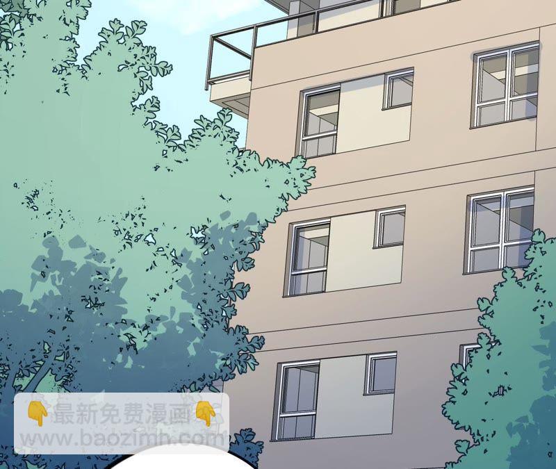 第57话 &ldquo;情人&rdquo;相见？？(1/2)-第59话