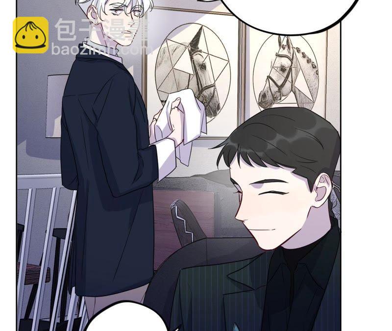 第57话 &ldquo;情人&rdquo;相见？？(1/2)-第59话