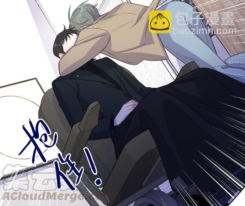 第57话 &ldquo;情人&rdquo;相见？？(1/2)-第59话