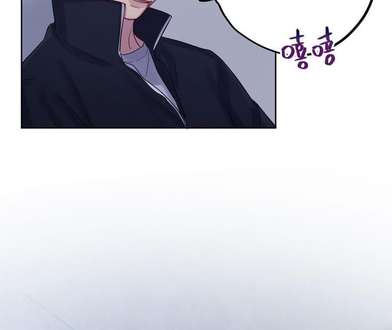 第5话 纹身控与第三人(1/3)-第7话