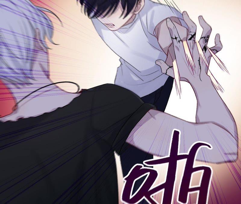 第5话 纹身控与第三人(1/3)-第7话