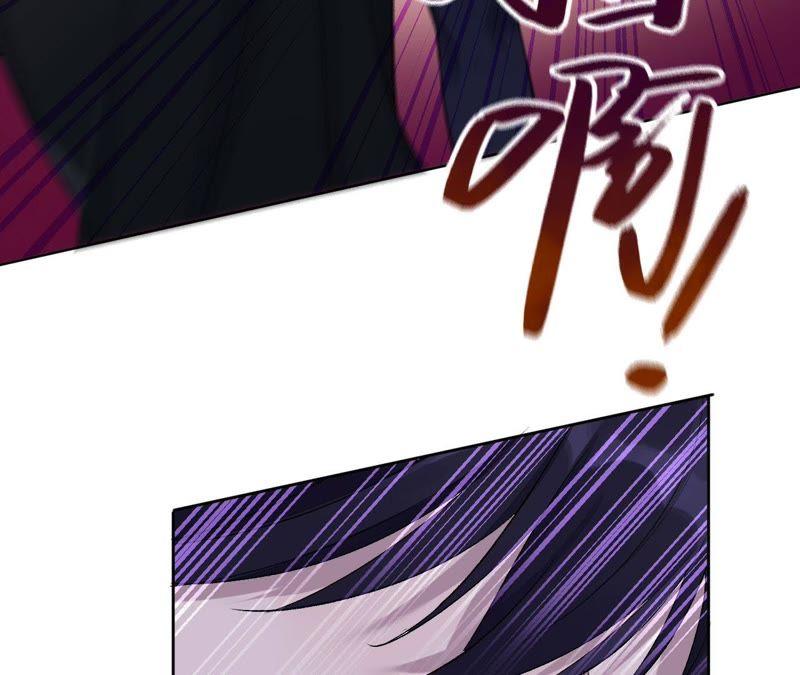 第5话 纹身控与第三人(1/3)-第7话