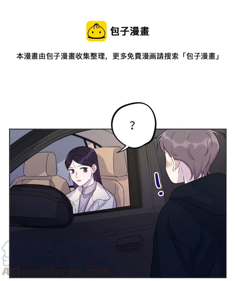第59话 千金散尽还复来(1/3)-第61话